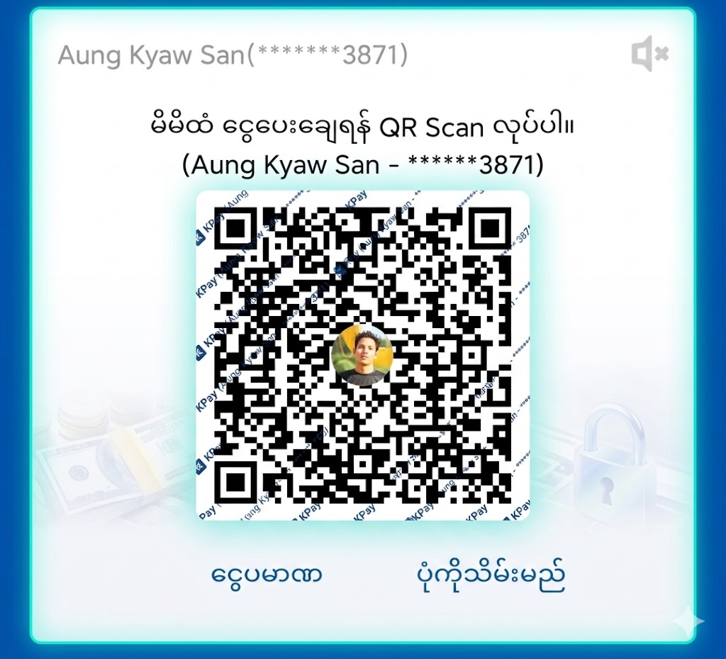 QR